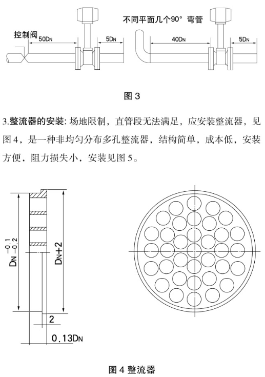 1-1Z22109155NX.png